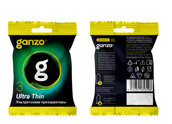 ПРЕЗЕРВАТИВЫ GANZO ULTRA THIN №3 (Супер тонкие), 3 шт.