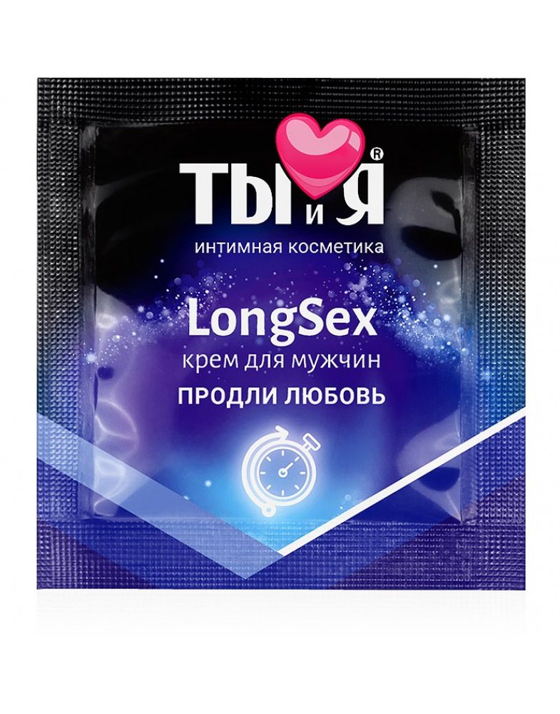 КРЕМ пролонгатор LongsSex для мужчин 1.5 г